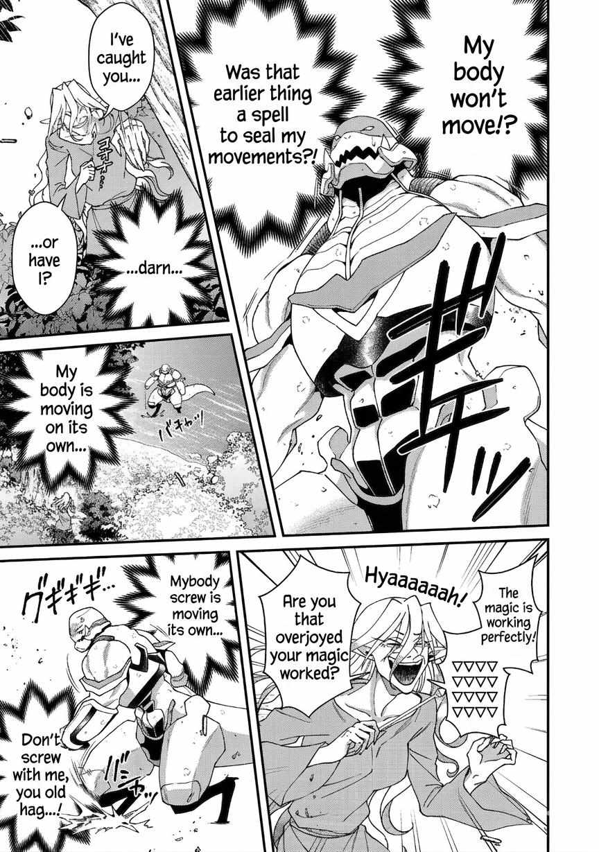 Bonkotsu Shinpei No Monster Life Chapter 18.2 - Page 27 in English