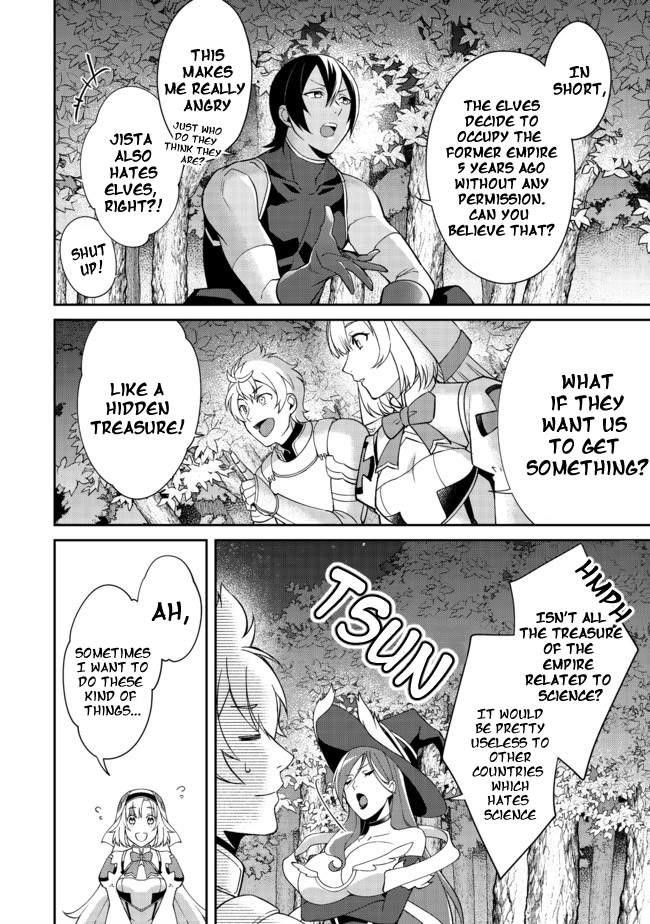 Bonkotsu Shinpei No Monster Life Chapter 2.1 - Page 12 in English