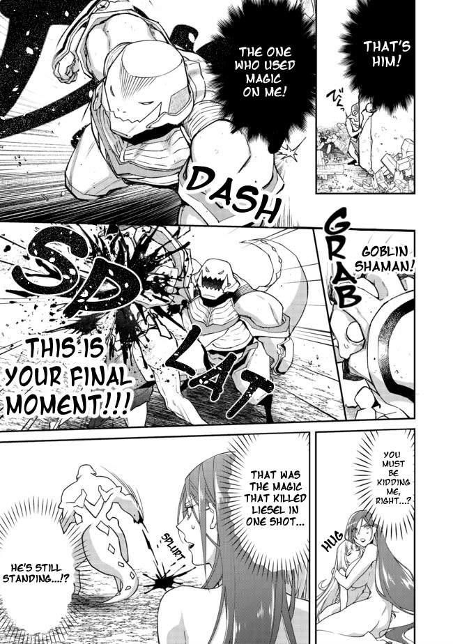Bonkotsu Shinpei No Monster Life Chapter 2.2 - Page 13 in English