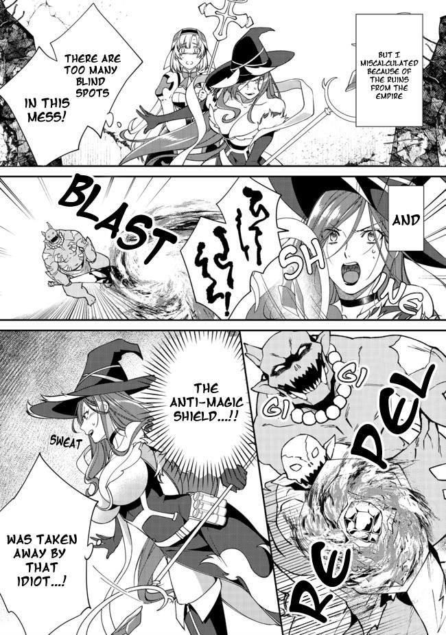 Bonkotsu Shinpei No Monster Life Chapter 2.2 - Page 4 in English