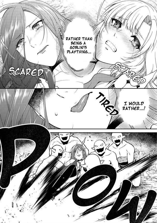 Bonkotsu Shinpei No Monster Life Chapter 2.2 - Page 7 in English
