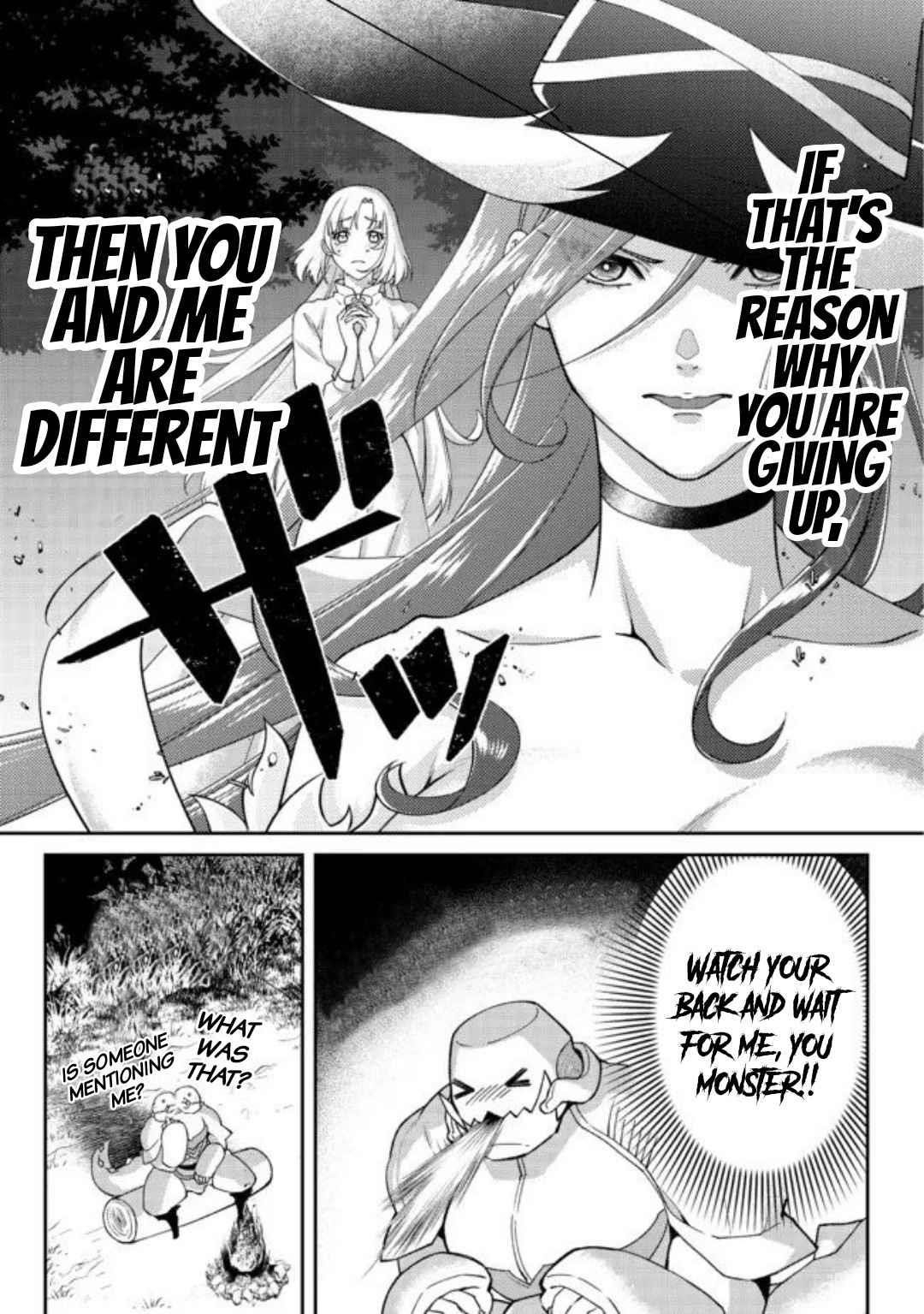 Bonkotsu Shinpei No Monster Life Chapter 3.1 - Page 5 in English