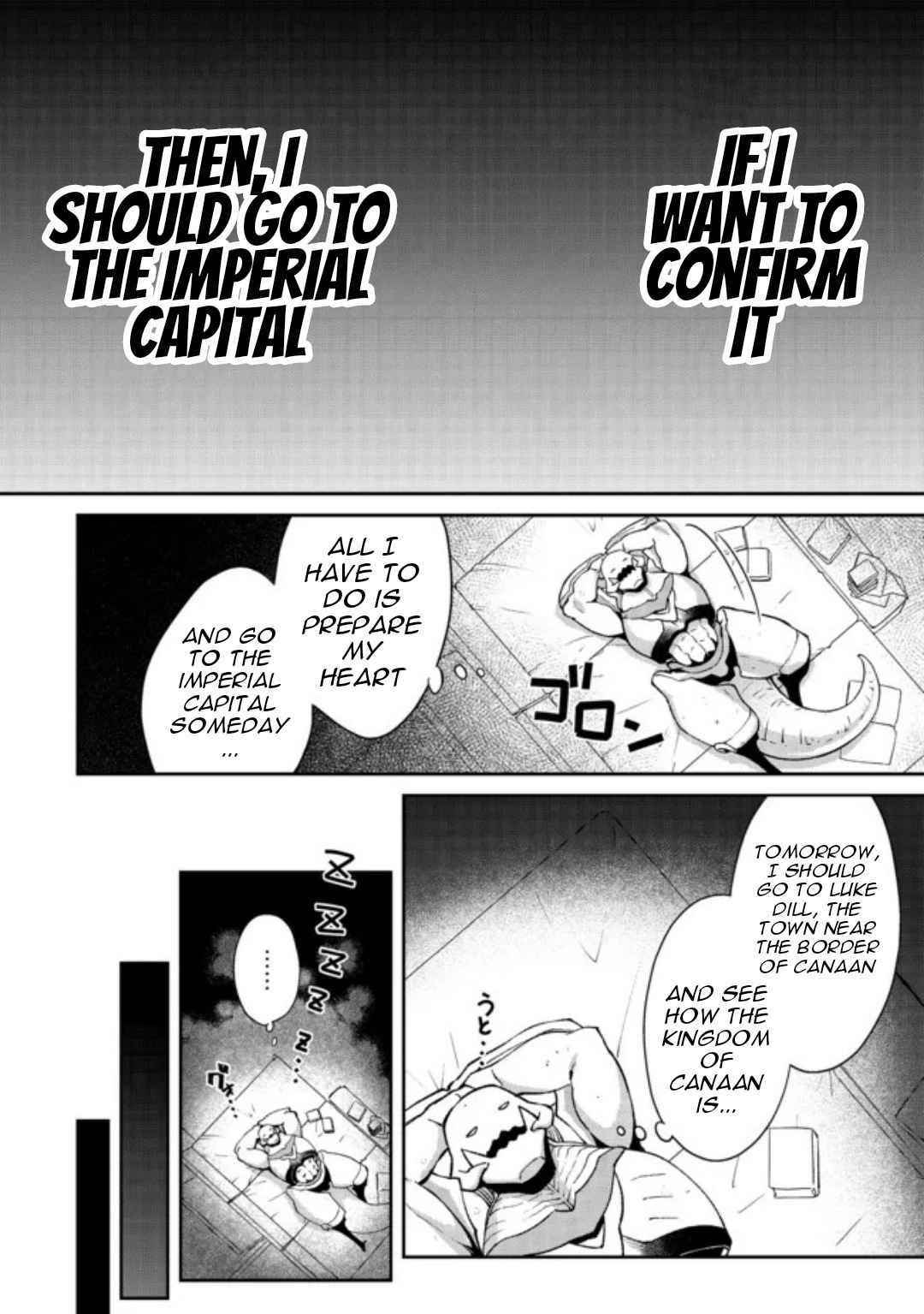 Bonkotsu Shinpei No Monster Life Chapter 3.2 - Page 16 in English