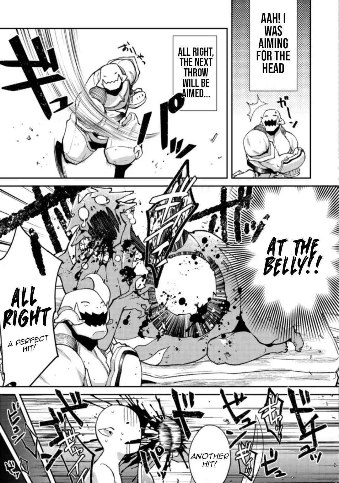 Bonkotsu Shinpei No Monster Life Chapter 3.2 - Page 7 in English