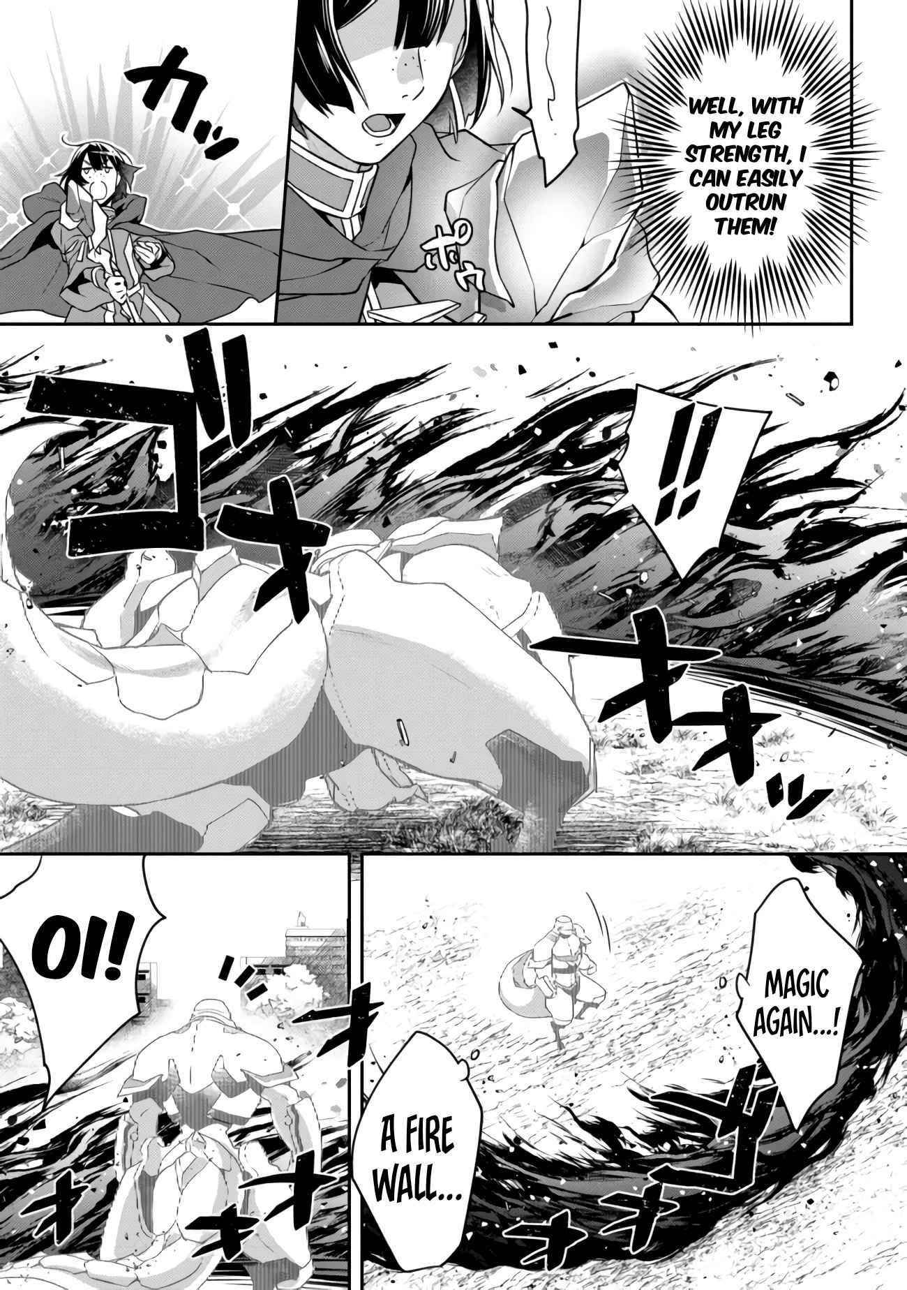 Bonkotsu Shinpei No Monster Life Chapter 4.1 - Page 11 in English