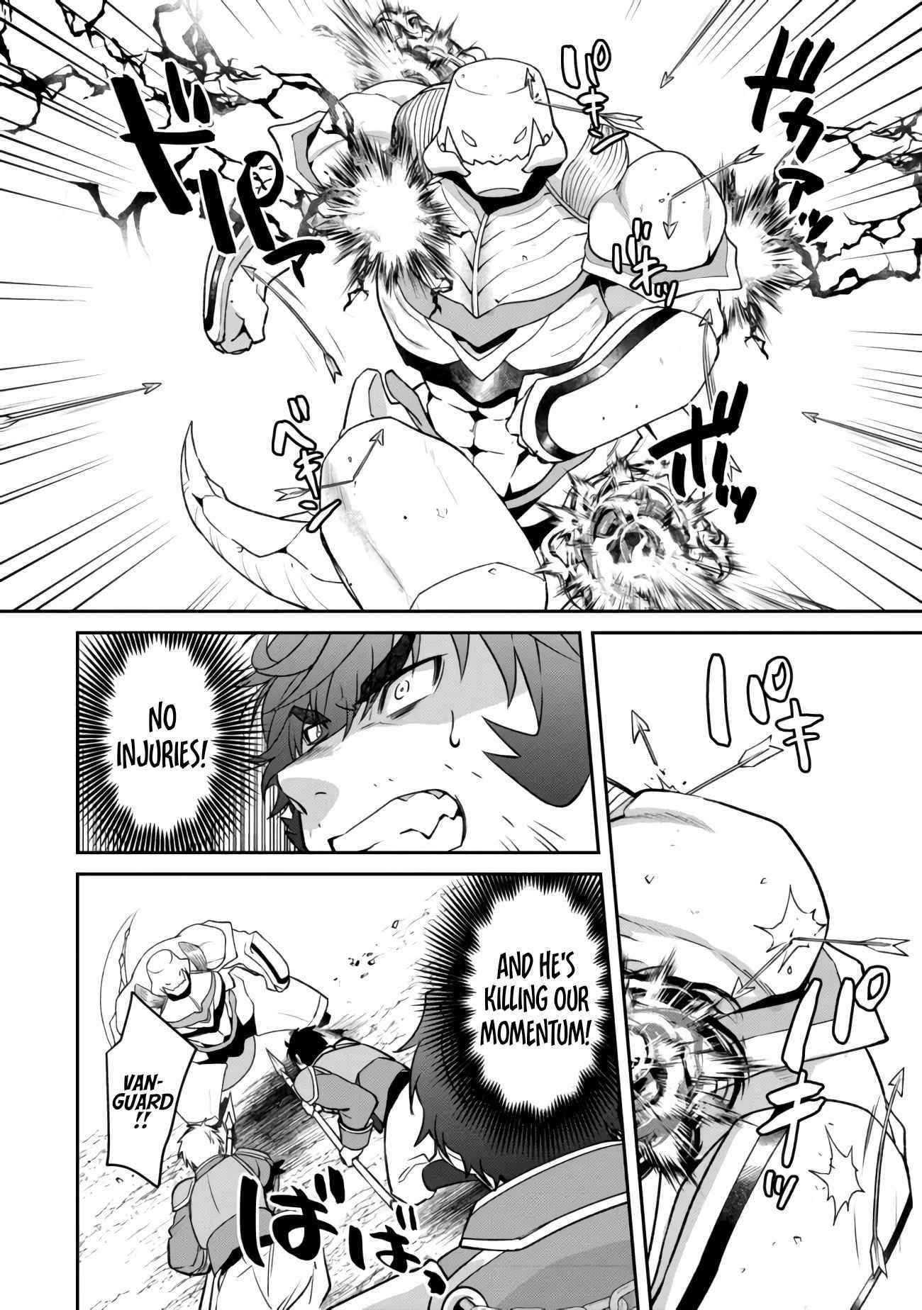 Bonkotsu Shinpei No Monster Life Chapter 4.1 - Page 16 in English