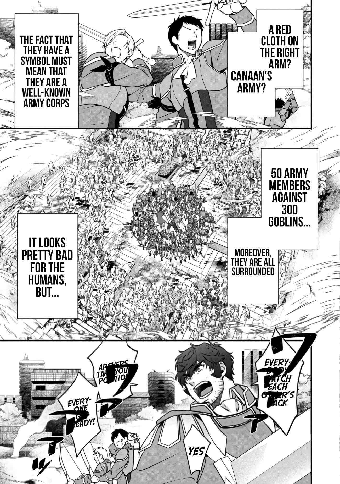 Bonkotsu Shinpei No Monster Life Chapter 4.1 - Page 7 in English