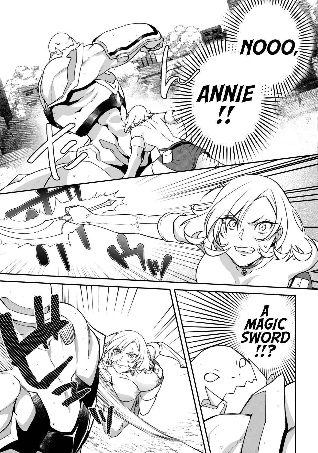 Bonkotsu Shinpei No Monster Life Chapter 4.2 - Page 13 in English