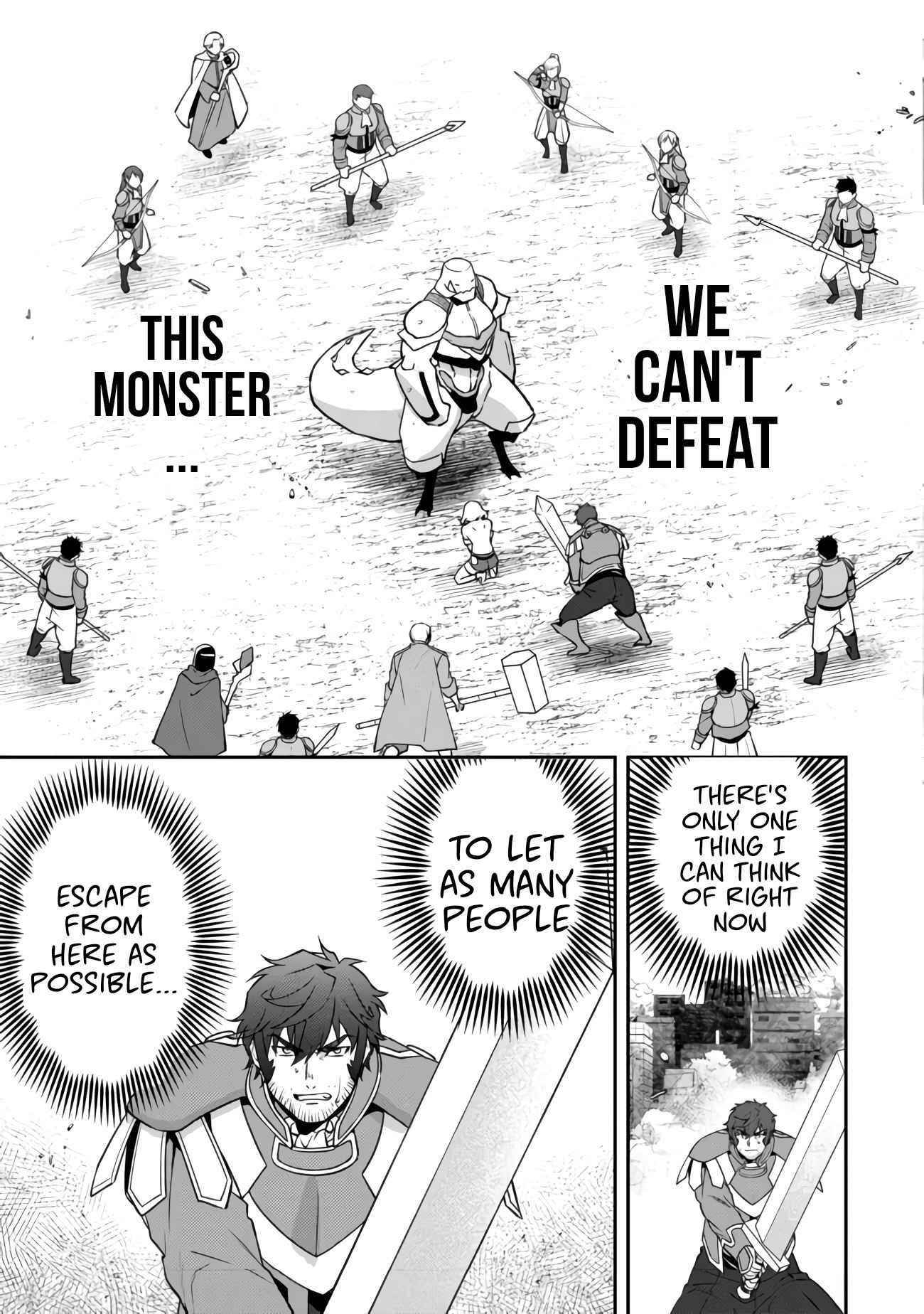 Bonkotsu Shinpei No Monster Life Chapter 4.2 - Page 15 in English