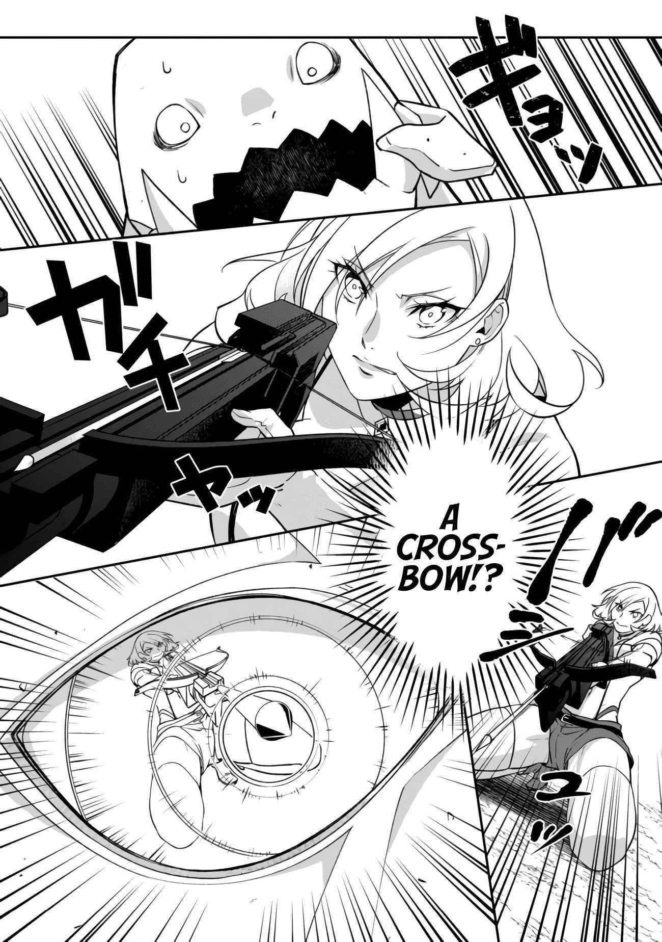 Bonkotsu Shinpei No Monster Life Chapter 4.2 - Page 5 in English