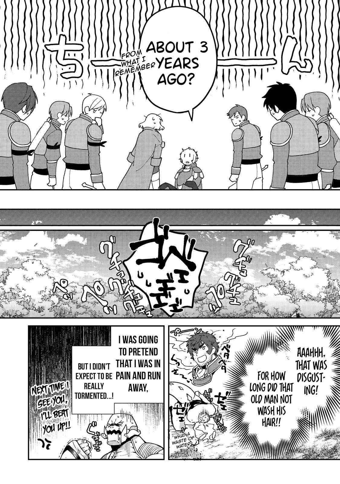 Bonkotsu Shinpei No Monster Life Chapter 5.1 - Page 14 in English