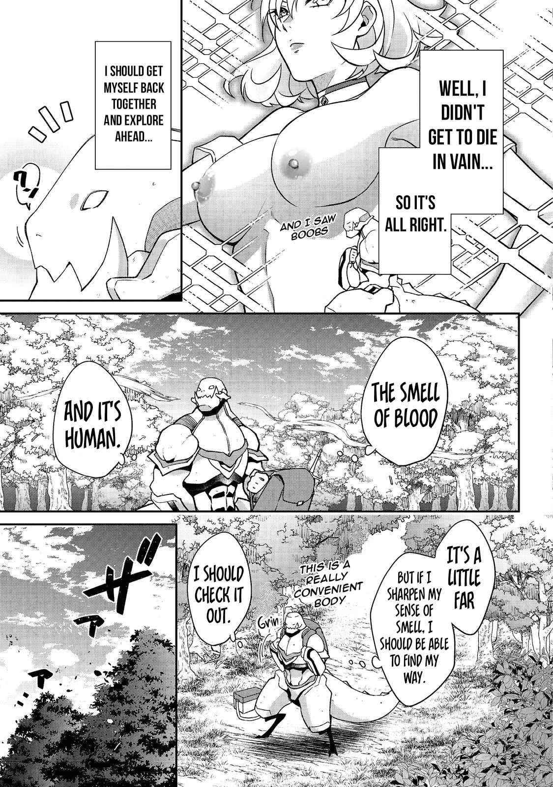 Bonkotsu Shinpei No Monster Life Chapter 5.1 - Page 15 in English