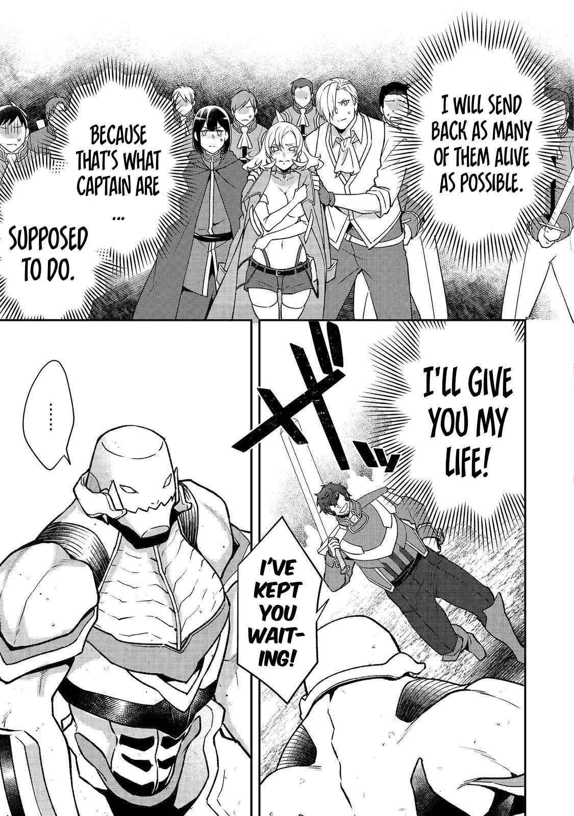Bonkotsu Shinpei No Monster Life Chapter 5.1 - Page 5 in English