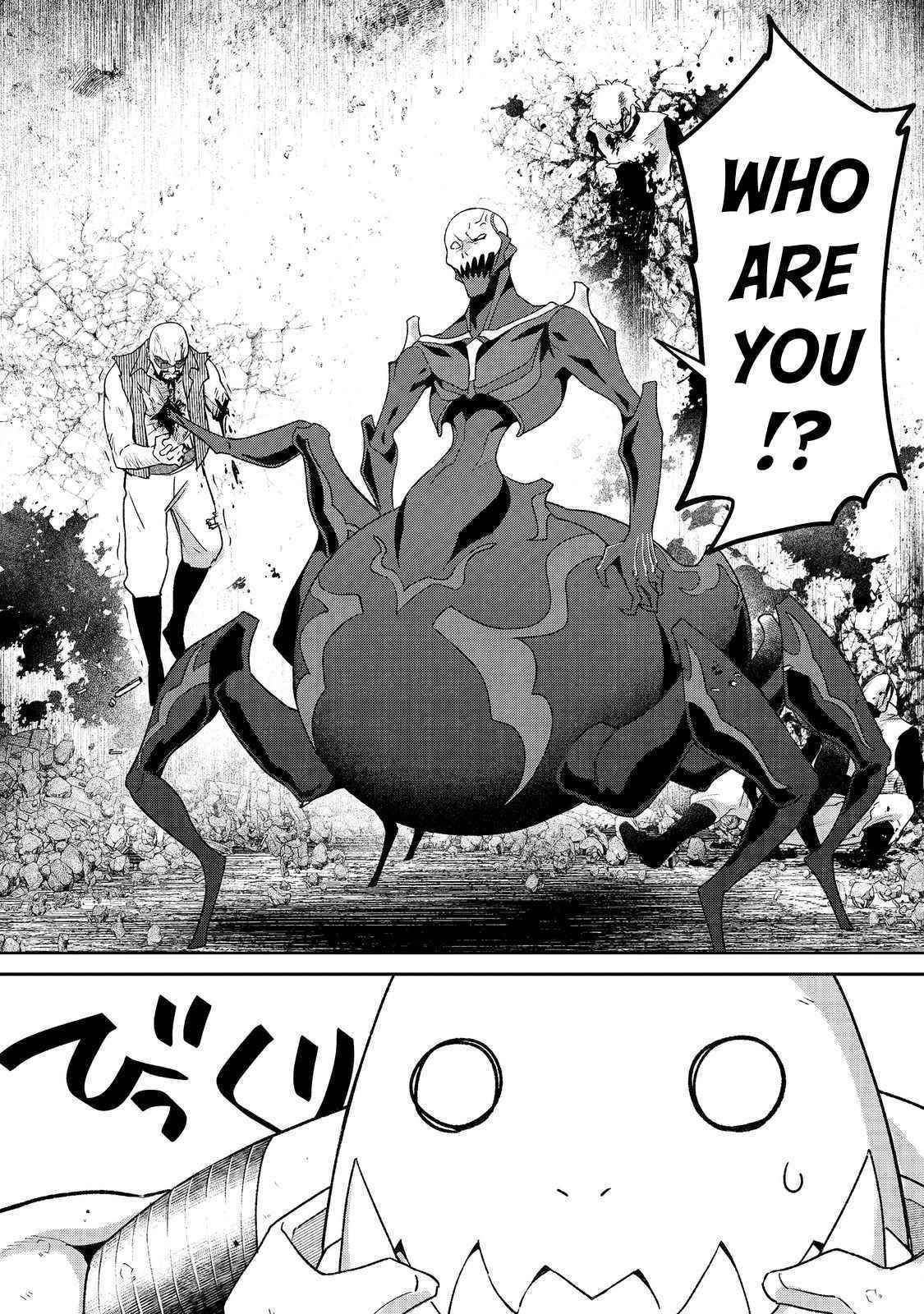 Bonkotsu Shinpei No Monster Life Chapter 5.2 - Page 15 in English