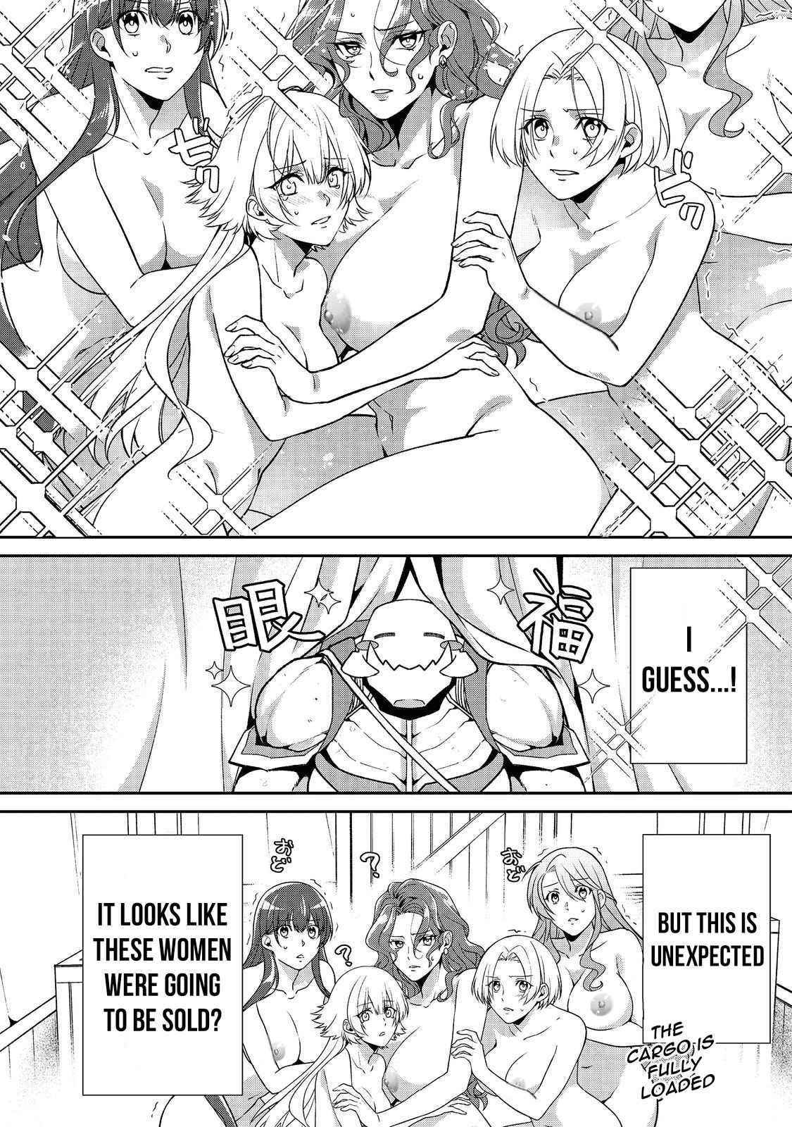Bonkotsu Shinpei No Monster Life Chapter 5.2 - Page 5 in English