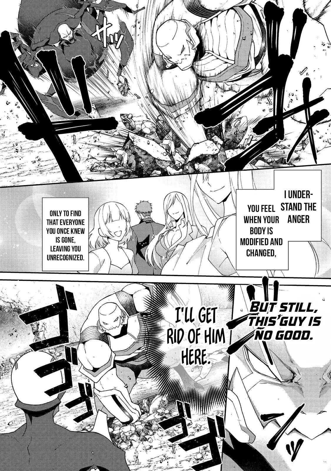Bonkotsu Shinpei No Monster Life Chapter 6.1 - Page 11 in English