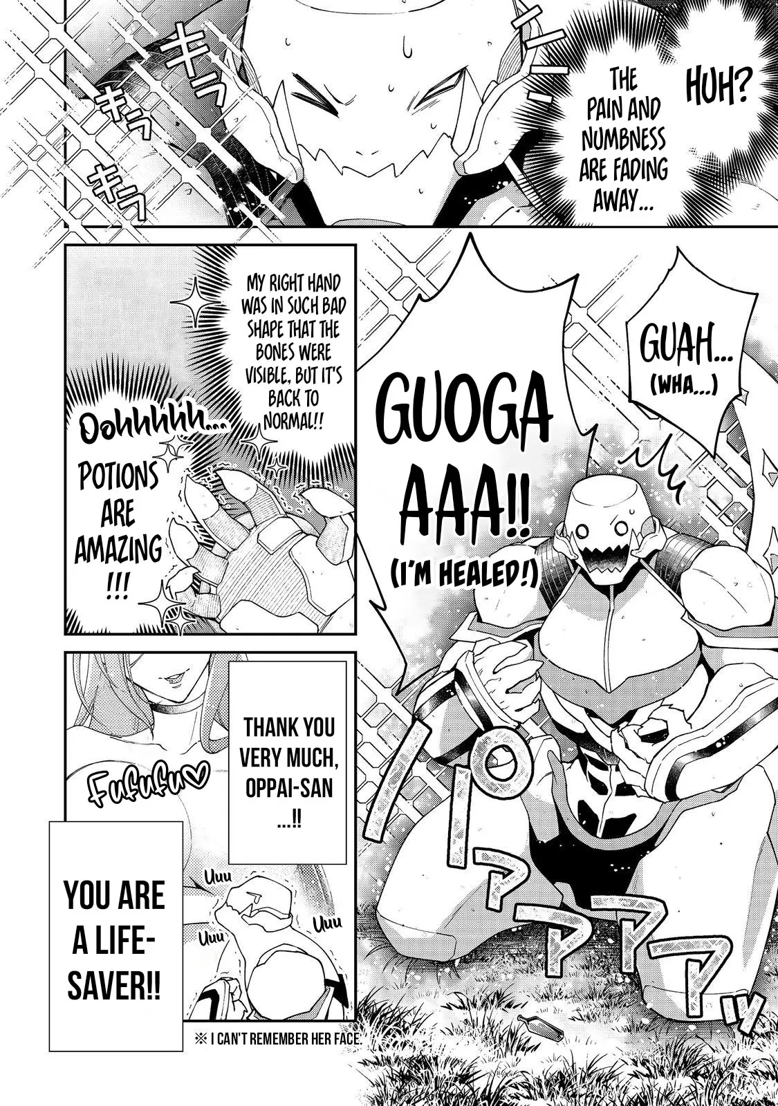 Bonkotsu Shinpei No Monster Life Chapter 6.1 - Page 19 in English