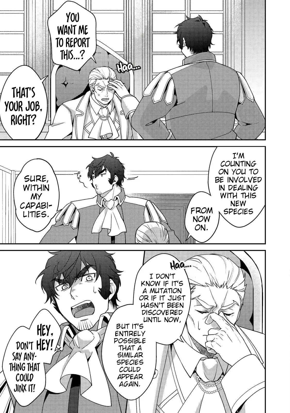 Bonkotsu Shinpei No Monster Life Chapter 6.1 - Page 5 in English