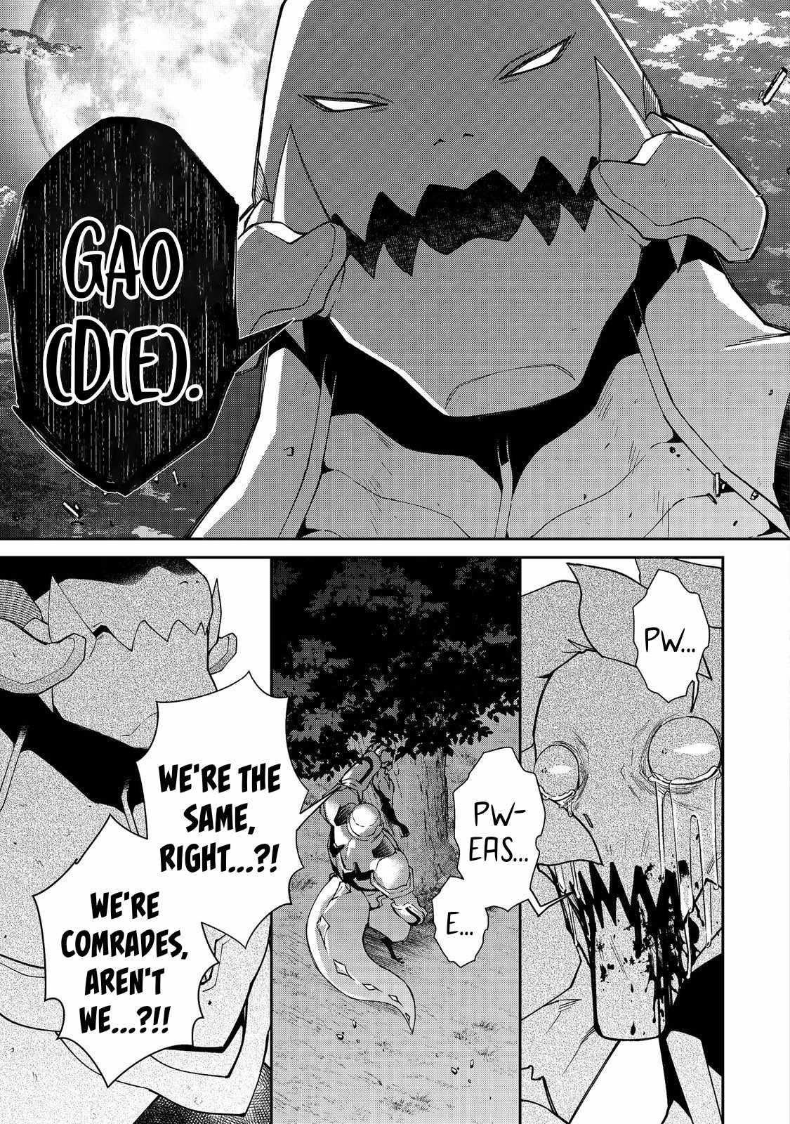 Bonkotsu Shinpei No Monster Life Chapter 6.2 - Page 19 in English