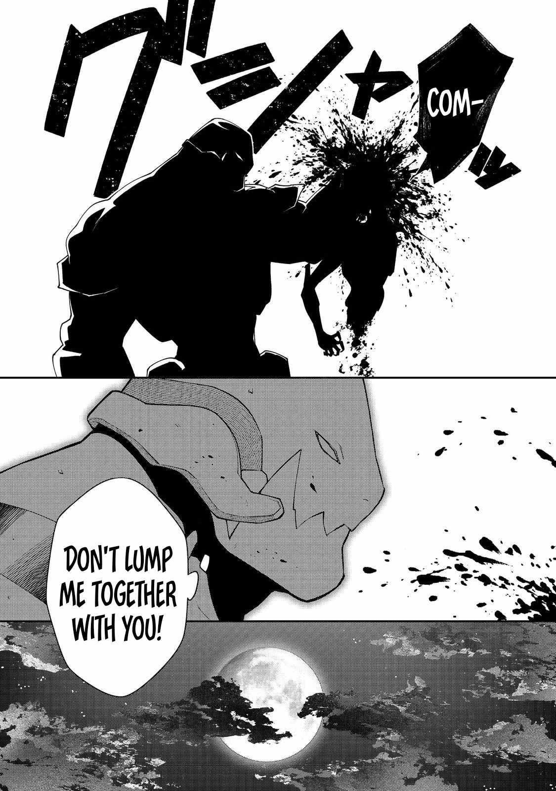 Bonkotsu Shinpei No Monster Life Chapter 6.2 - Page 20 in English