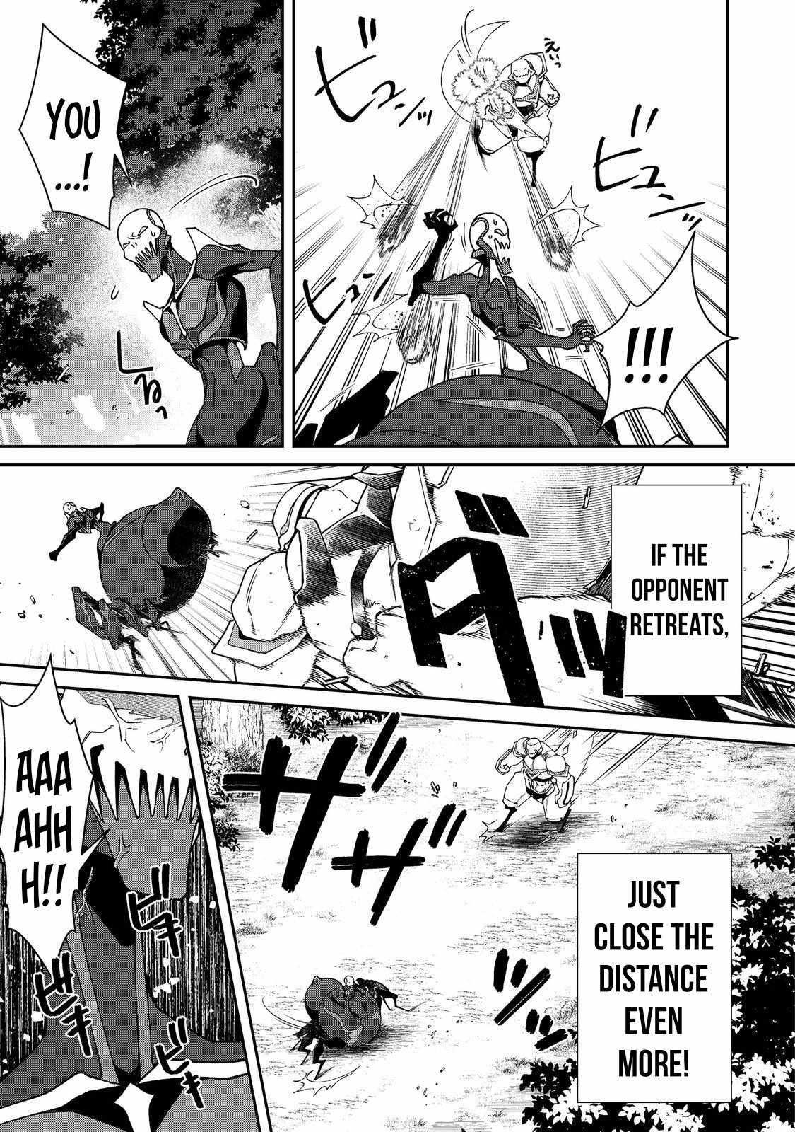 Bonkotsu Shinpei No Monster Life Chapter 6.2 - Page 7 in English