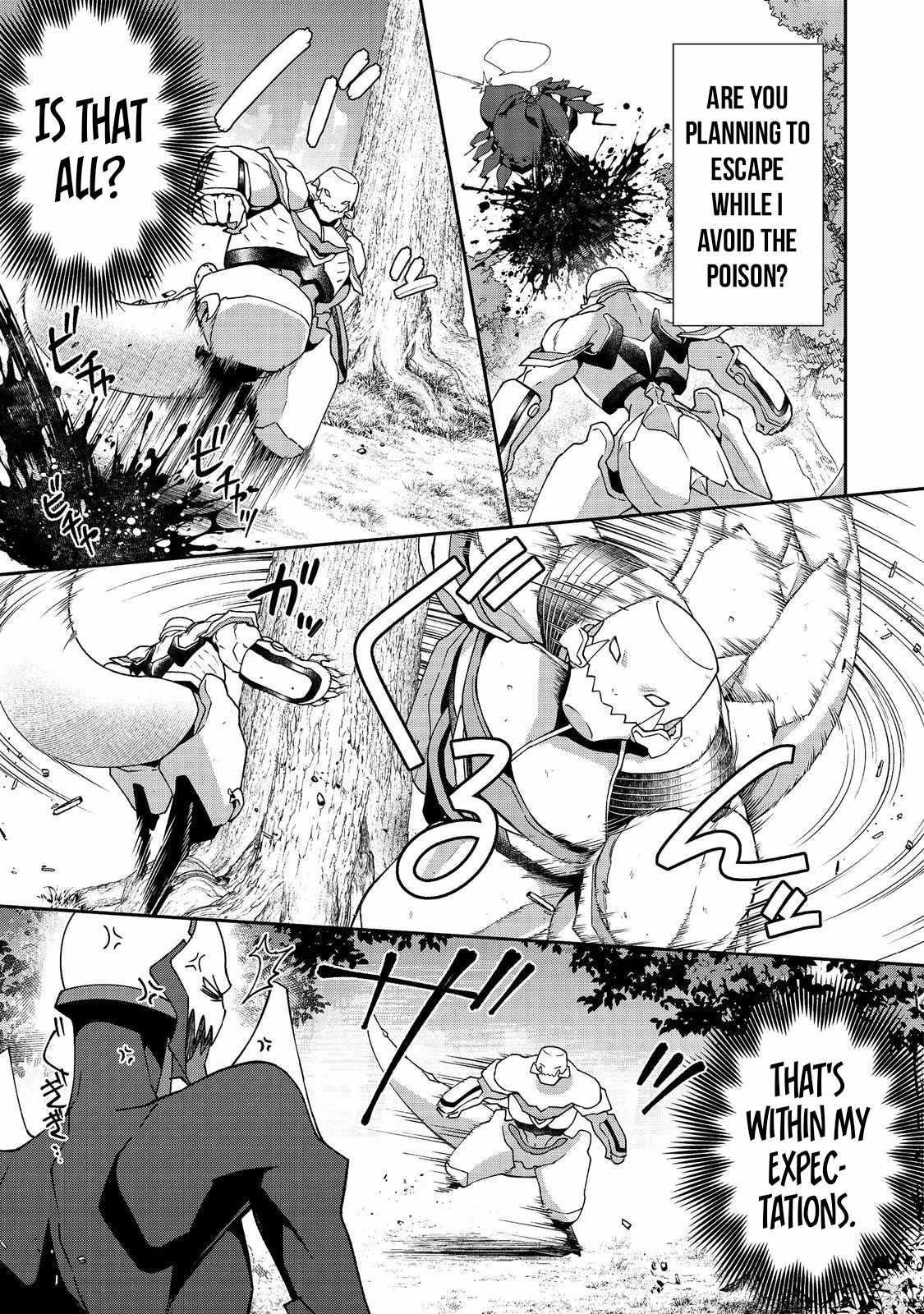 Bonkotsu Shinpei No Monster Life Chapter 6.2 - Page 9 in English