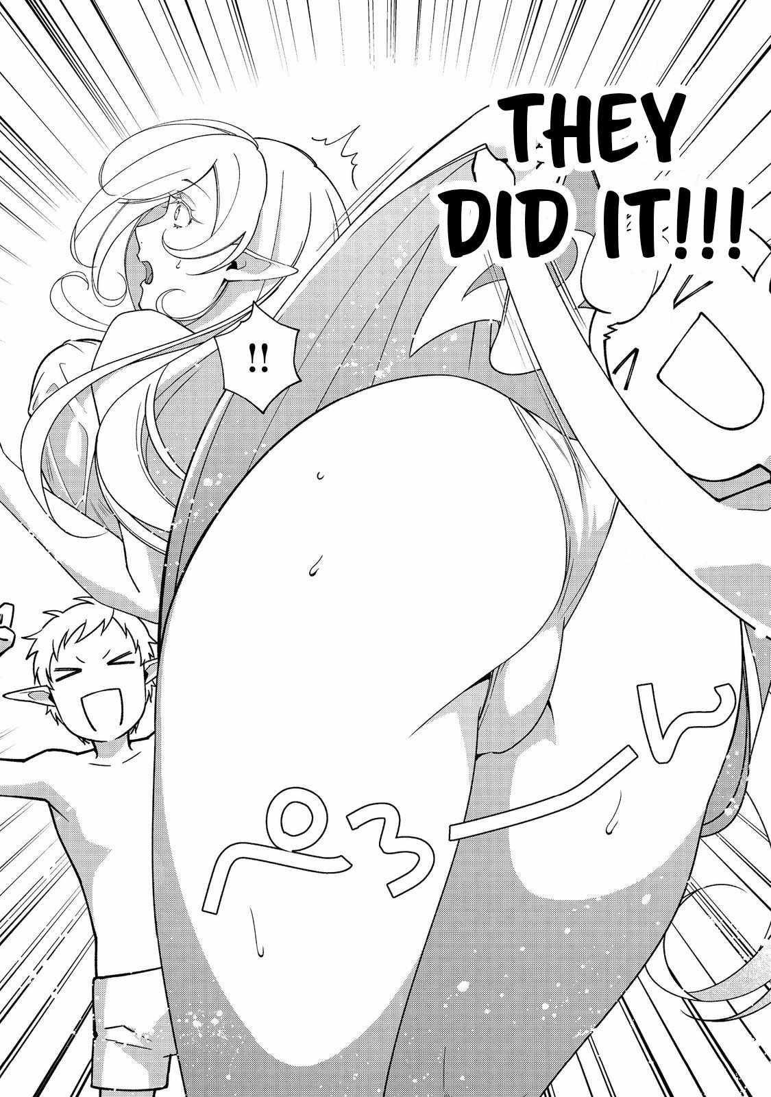 Bonkotsu Shinpei No Monster Life Chapter 7.1 - Page 13 in English