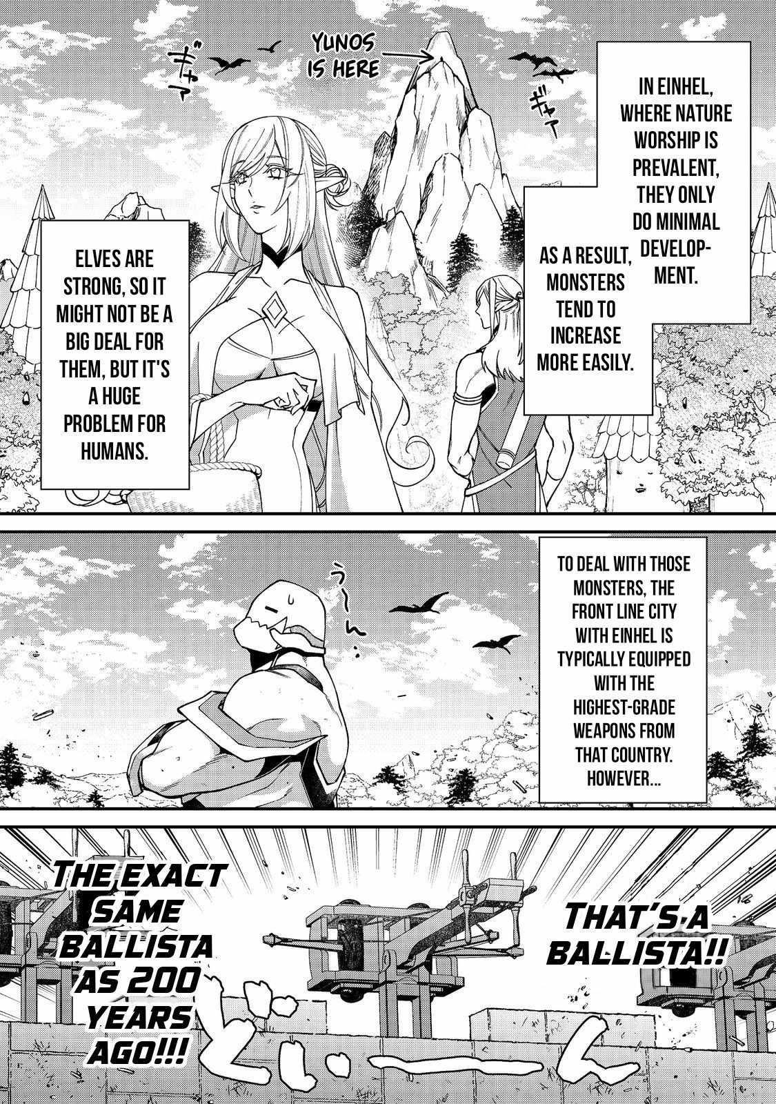 Bonkotsu Shinpei No Monster Life Chapter 7.1 - Page 4 in English