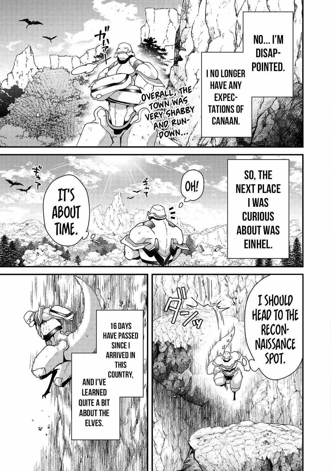 Bonkotsu Shinpei No Monster Life Chapter 7.1 - Page 5 in English