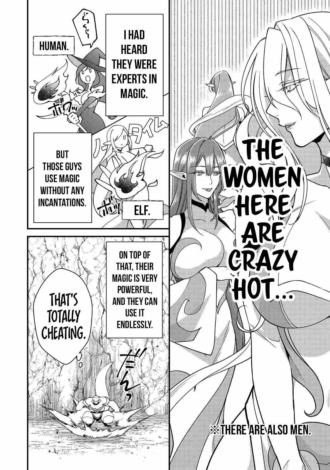 Bonkotsu Shinpei No Monster Life Chapter 7.1 - Page 6 in English
