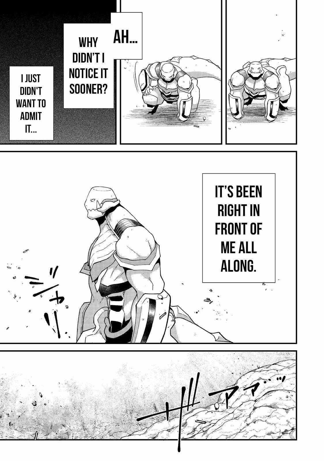 Bonkotsu Shinpei No Monster Life Chapter 8.2 - Page 13 in English