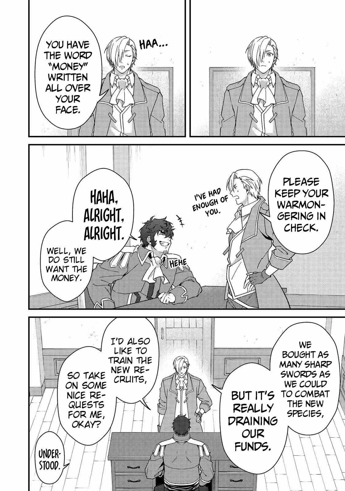 Bonkotsu Shinpei No Monster Life Chapter 9.1 - Page 12 in English