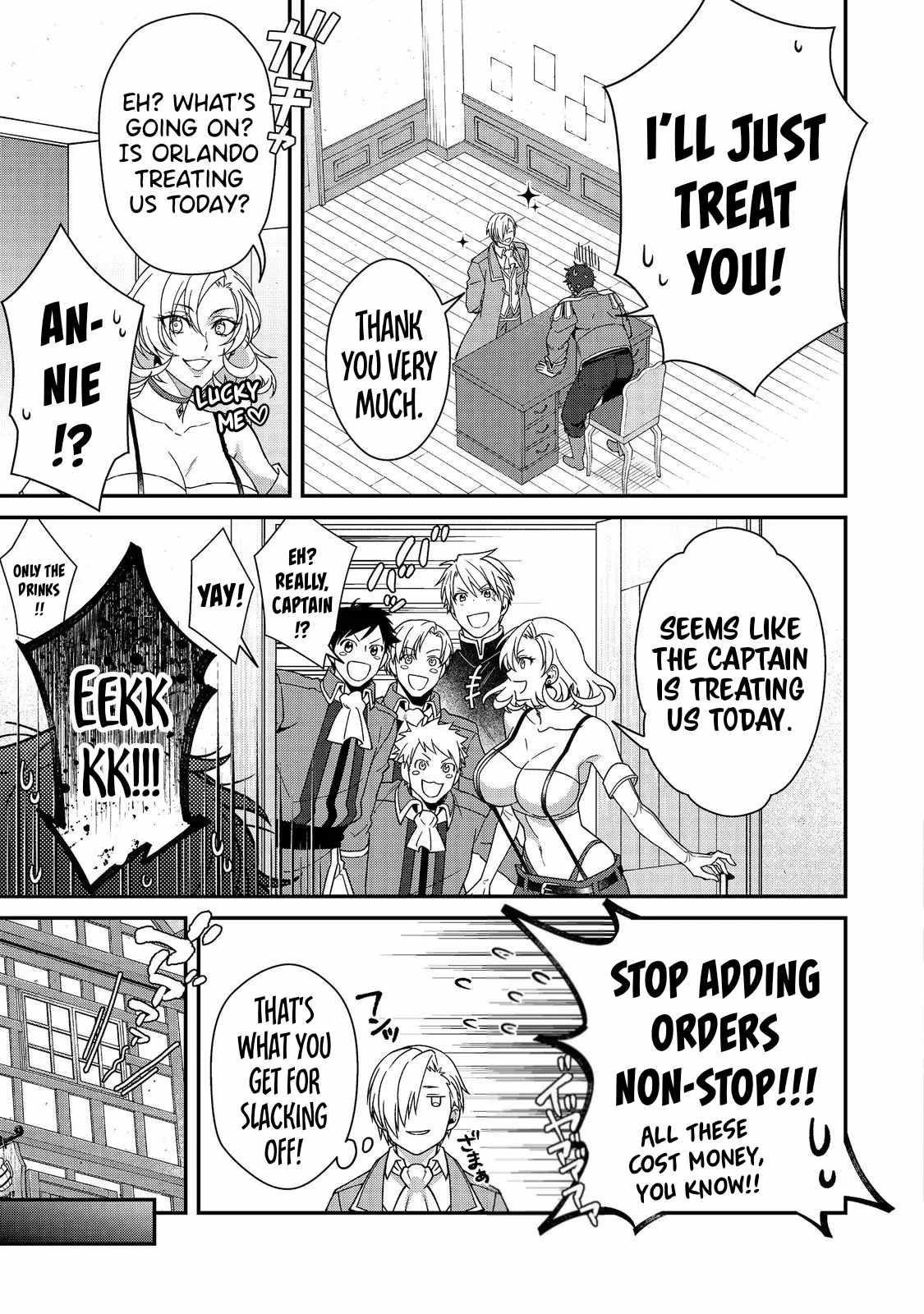 Bonkotsu Shinpei No Monster Life Chapter 9.1 - Page 15 in English