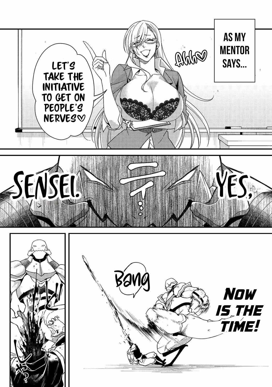Bonkotsu Shinpei No Monster Life Chapter 9.2 - Page 7 in English