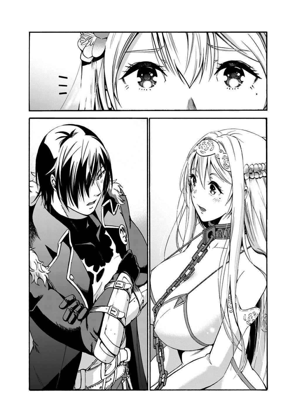 A Betrayed S-rank Adventurer, I Make a Slave-only Harem Guild With My Beloved Slaves Chapter 1 - Page 11 in English