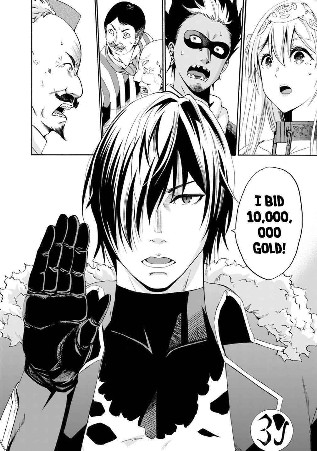 A Betrayed S-rank Adventurer, I Make a Slave-only Harem Guild With My Beloved Slaves Chapter 1 - Page 13 in English