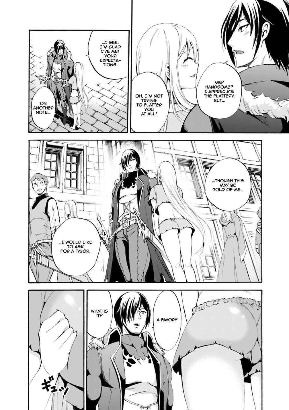 A Betrayed S-rank Adventurer, I Make a Slave-only Harem Guild With My Beloved Slaves Chapter 1 - Page 17 in English
