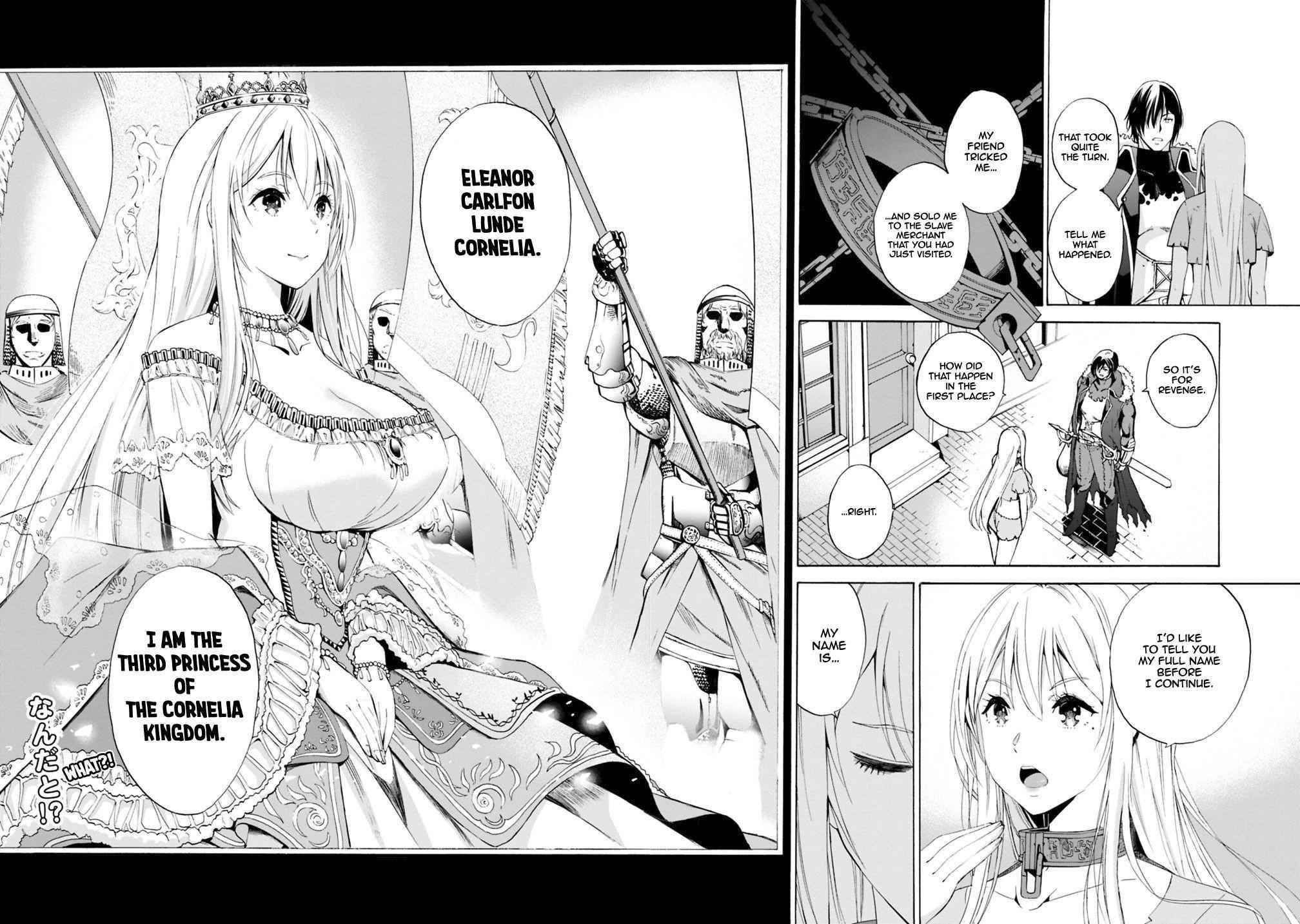 A Betrayed S-rank Adventurer, I Make a Slave-only Harem Guild With My Beloved Slaves Chapter 1 - Page 19 in English