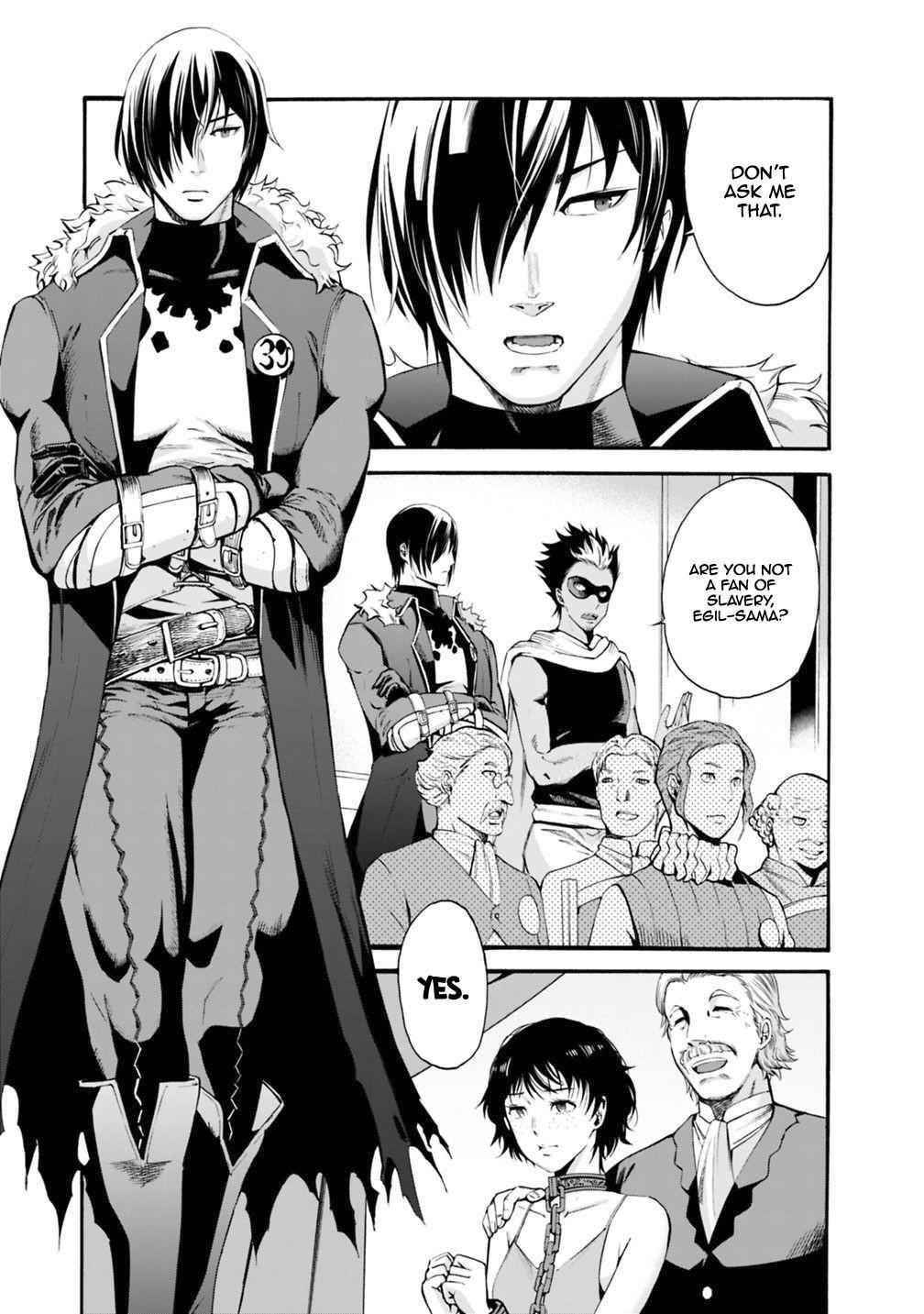 A Betrayed S-rank Adventurer, I Make a Slave-only Harem Guild With My Beloved Slaves Chapter 1 - Page 4 in English