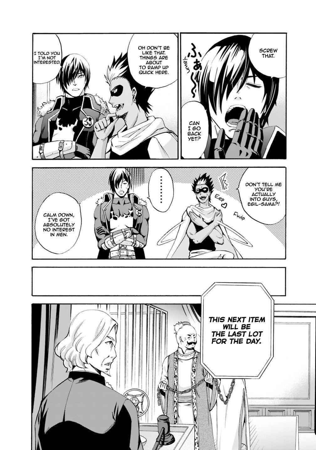 A Betrayed S-rank Adventurer, I Make a Slave-only Harem Guild With My Beloved Slaves Chapter 1 - Page 8 in English