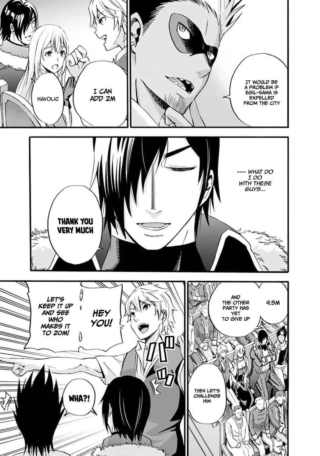 A Betrayed S-rank Adventurer, I Make a Slave-only Harem Guild With My Beloved Slaves Chapter 10 - Page 10 in English