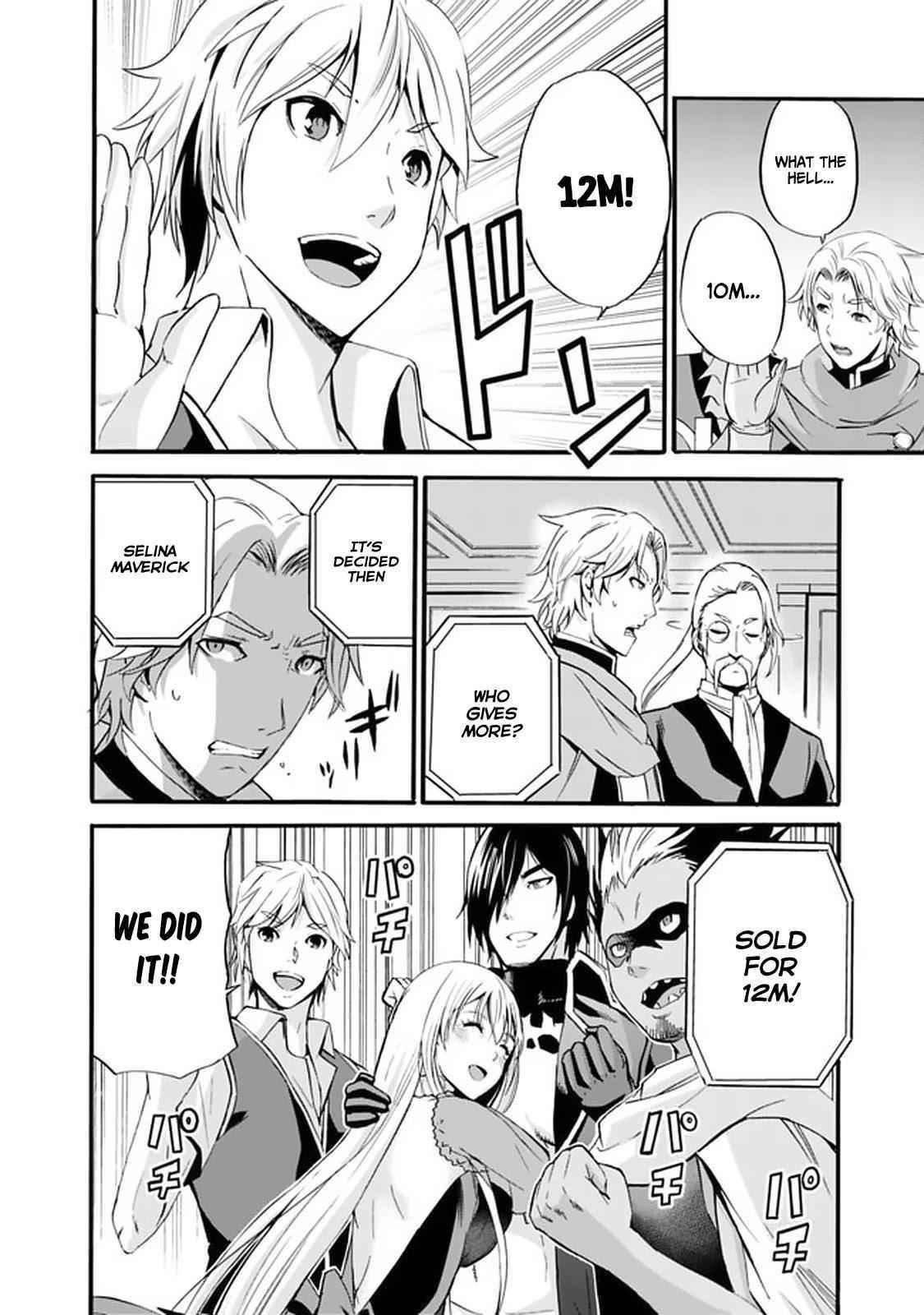 A Betrayed S-rank Adventurer, I Make a Slave-only Harem Guild With My Beloved Slaves Chapter 10 - Page 11 in English