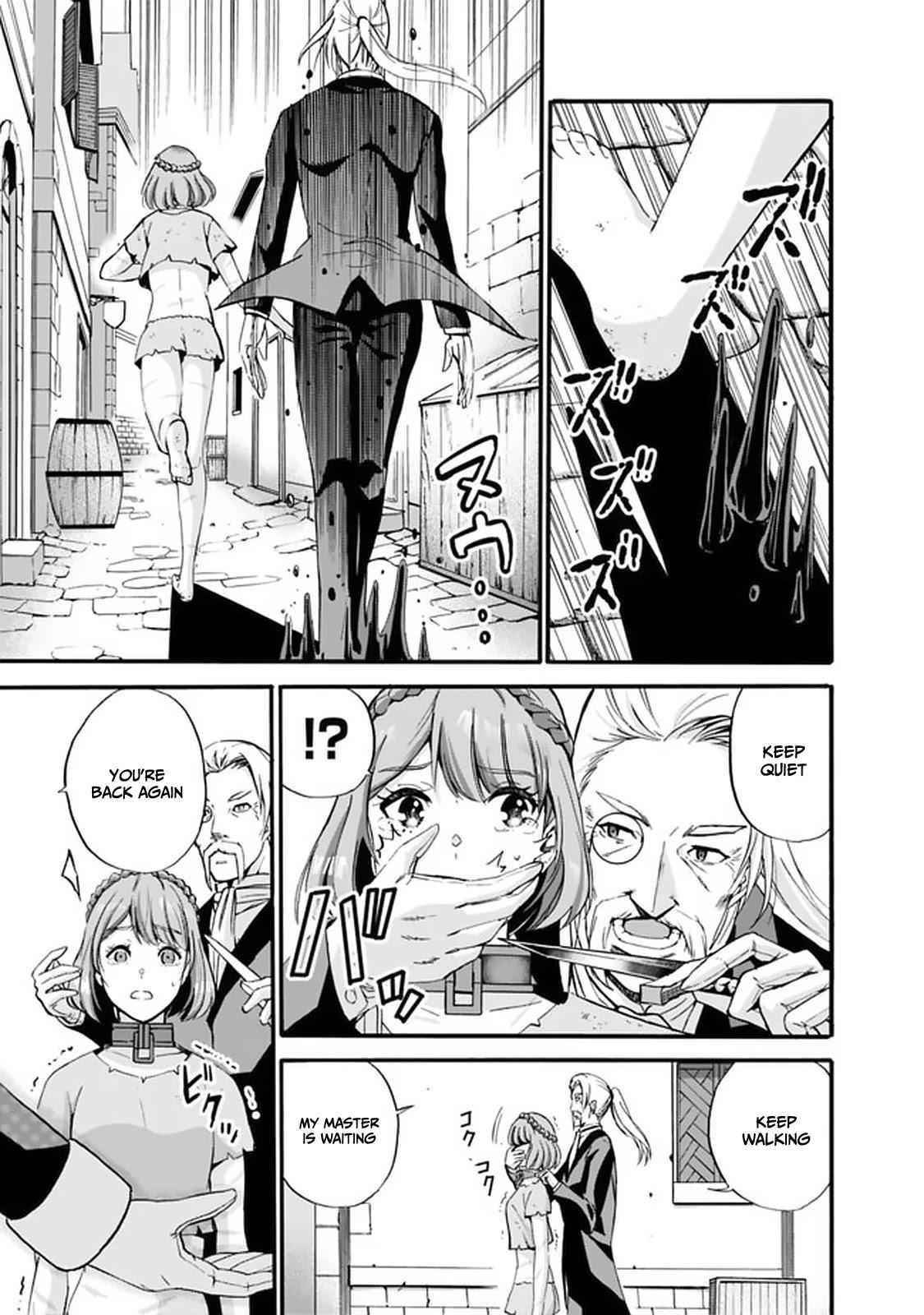 A Betrayed S-rank Adventurer, I Make a Slave-only Harem Guild With My Beloved Slaves Chapter 10 - Page 16 in English