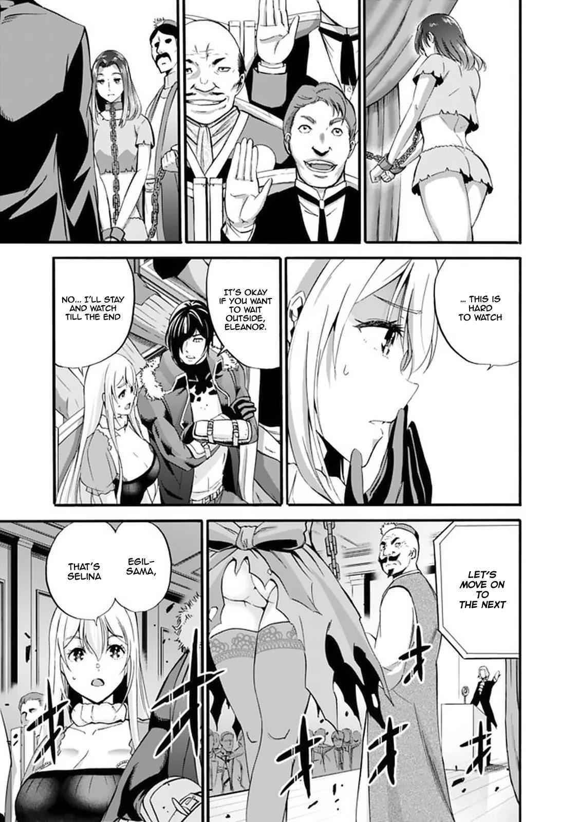 A Betrayed S-rank Adventurer, I Make a Slave-only Harem Guild With My Beloved Slaves Chapter 10 - Page 5 in English