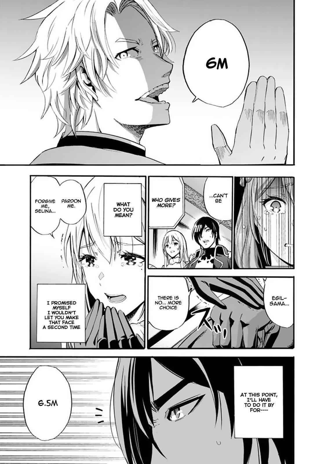 A Betrayed S-rank Adventurer, I Make a Slave-only Harem Guild With My Beloved Slaves Chapter 10 - Page 8 in English