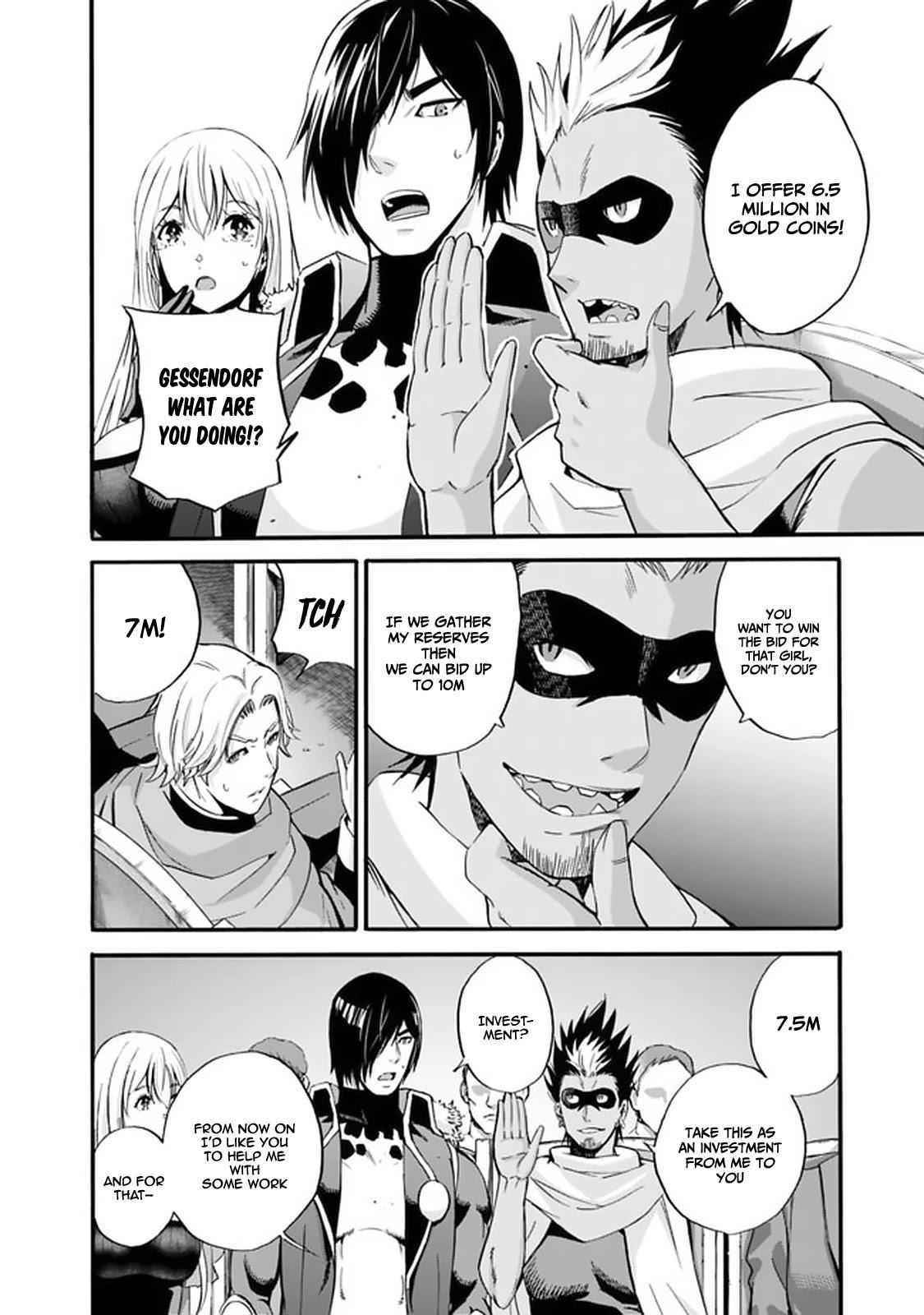 A Betrayed S-rank Adventurer, I Make a Slave-only Harem Guild With My Beloved Slaves Chapter 10 - Page 9 in English