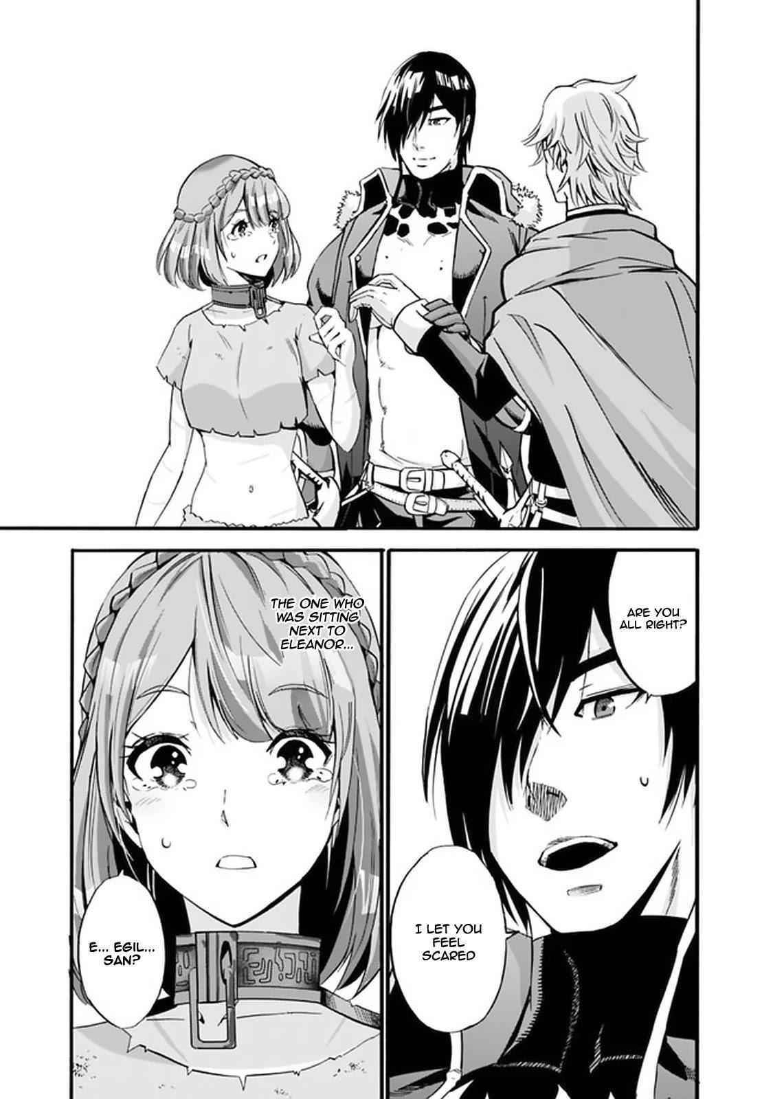 A Betrayed S-rank Adventurer, I Make a Slave-only Harem Guild With My Beloved Slaves Chapter 11 - Page 5 in English