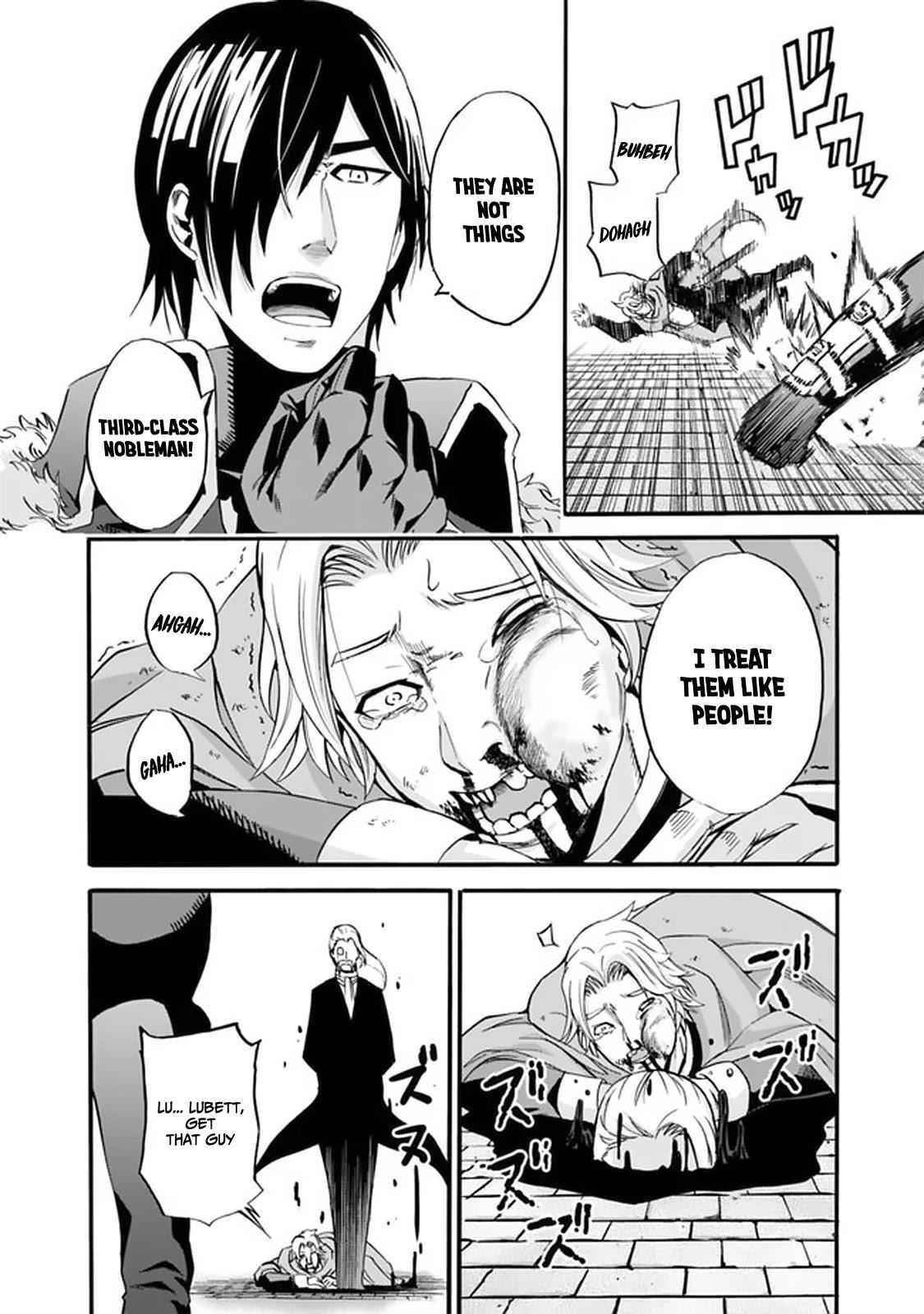 A Betrayed S-rank Adventurer, I Make a Slave-only Harem Guild With My Beloved Slaves Chapter 11 - Page 8 in English