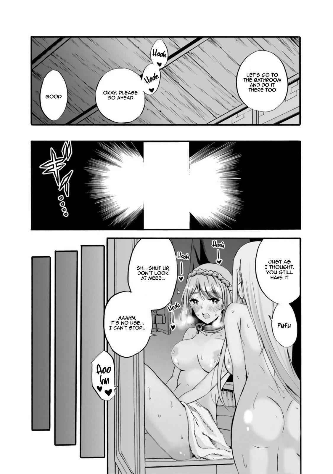 A Betrayed S-rank Adventurer, I Make a Slave-only Harem Guild With My Beloved Slaves Chapter 12 - Page 11 in English