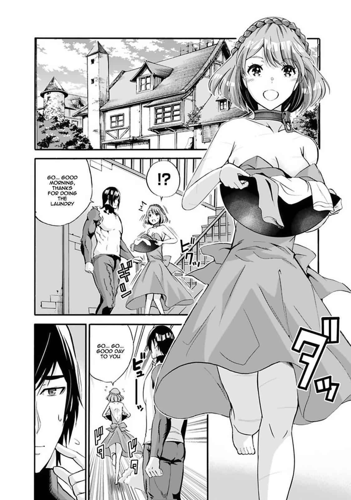 A Betrayed S-rank Adventurer, I Make a Slave-only Harem Guild With My Beloved Slaves Chapter 12 - Page 12 in English